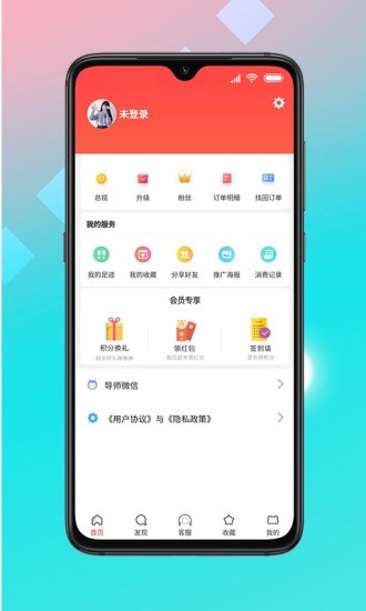 记得省.jpg