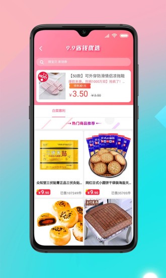 记得省.jpg
