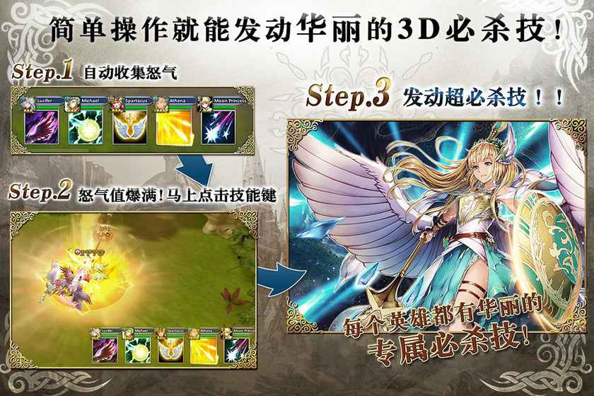 命运审判.jpg
