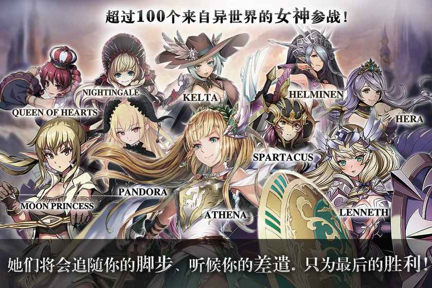 命运审判.jpg