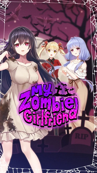 我的僵尸女友中文版