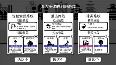 我是熊孩子无敌版.jpg