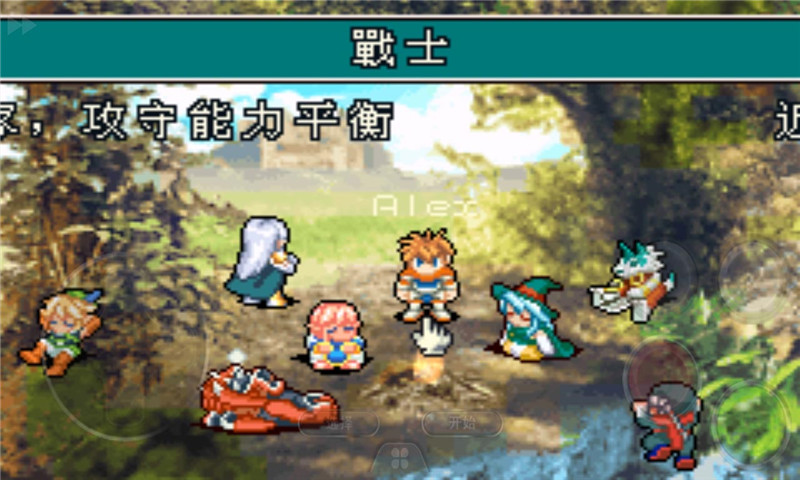 光明之魂2汉化版金手指