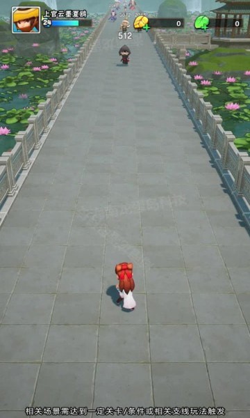 原始小箭人单机版.jpg