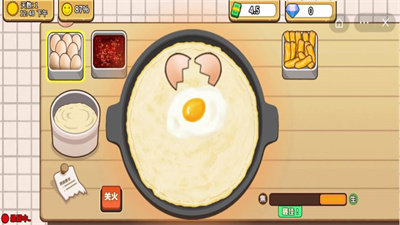 可口的煎饼美味的煎饼无限金币钻石版