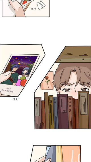 落樱小屋内置功能菜单.jpg