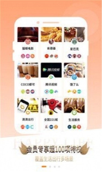 一品生活.jpg