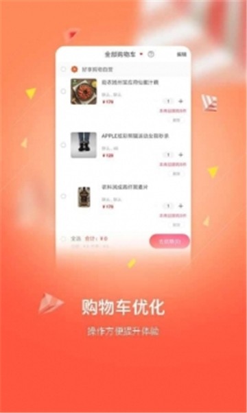一品生活.jpg