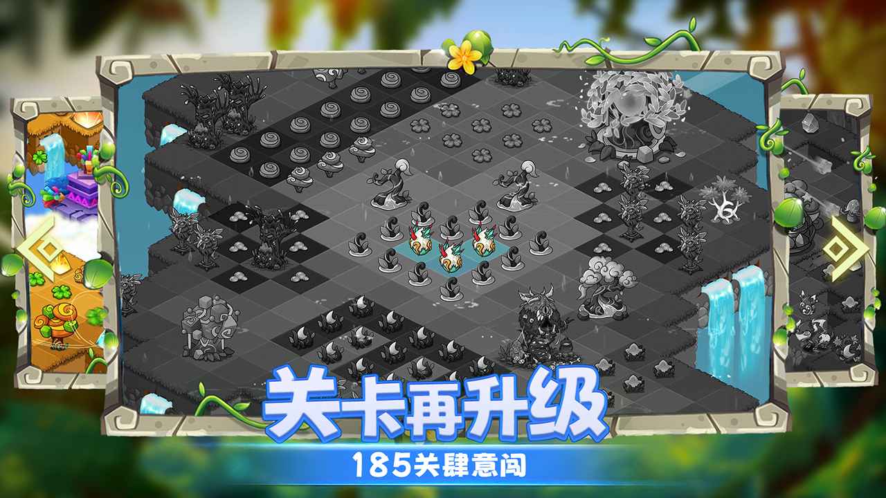 幻兽爱合成内购版.jpg