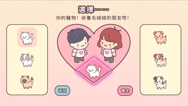 袋中爱无限金币.jpg