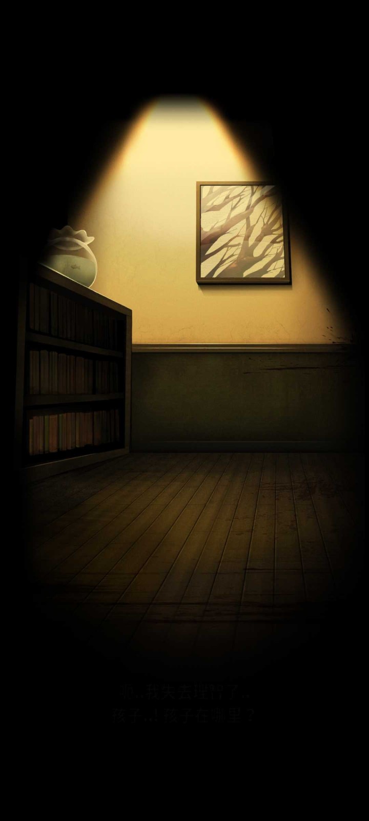 鬼影重重完整版.jpg