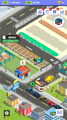 二手车经销商大亨无限金币