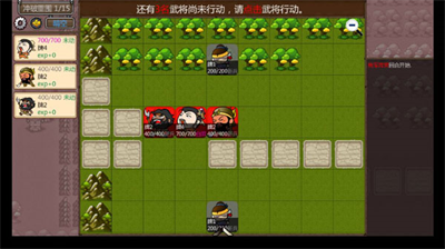 闯关专家内购版.png