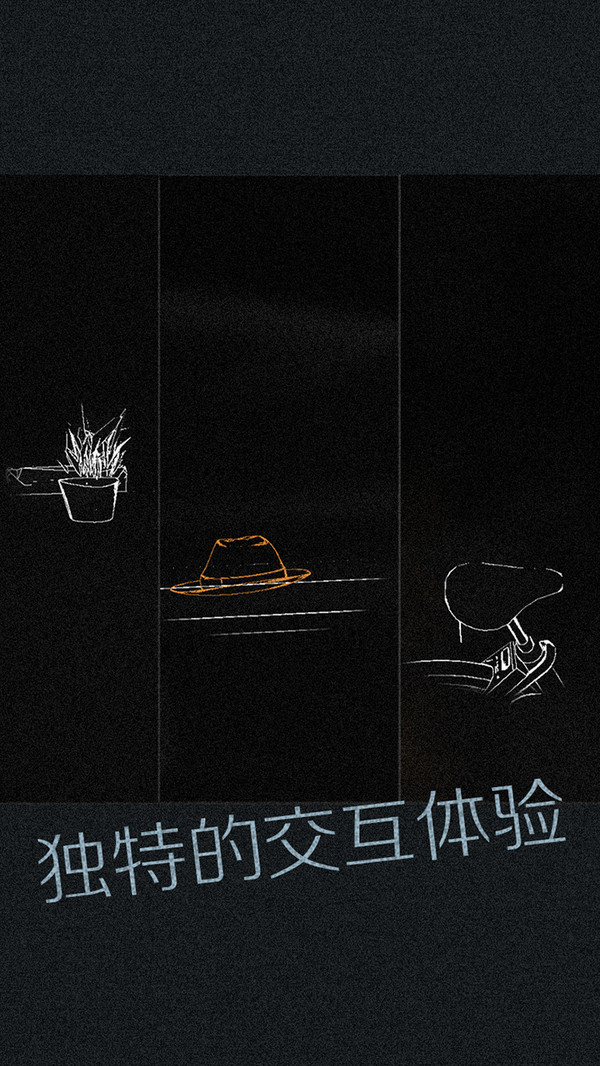 见正版