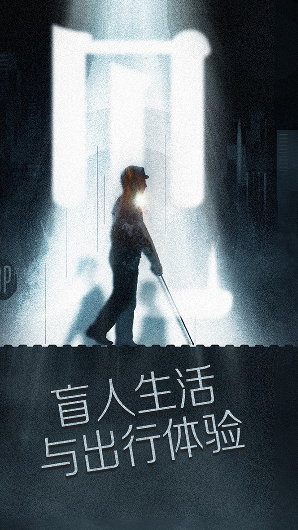 见正版