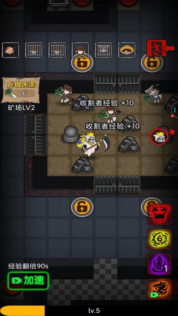 躺平吧韭菜.jpg