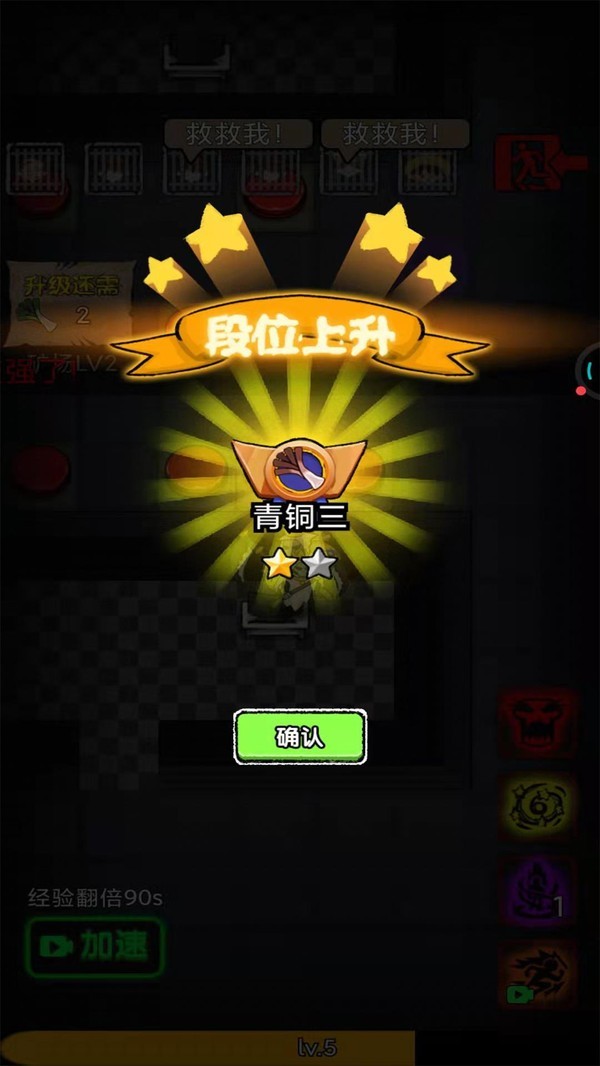 躺平吧韭菜.jpg