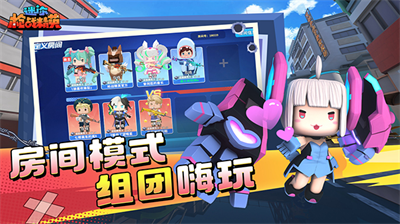 迷你世界枪战精英无限钻石