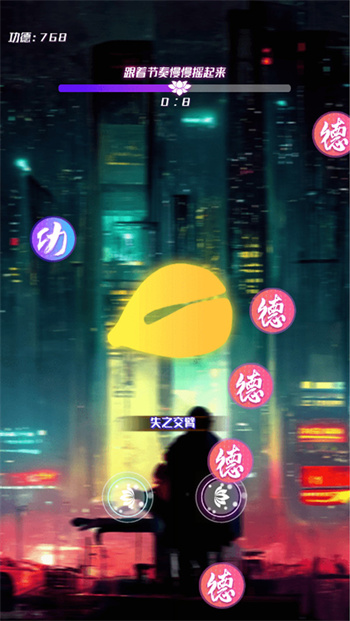 秘籍大师免费.jpg