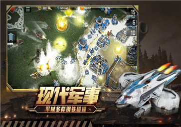 炙热行动.jpg