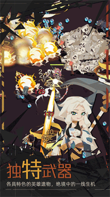 重返深渊内置作弊菜单.png