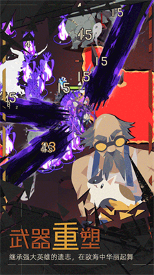 重返深渊内置作弊菜单.png