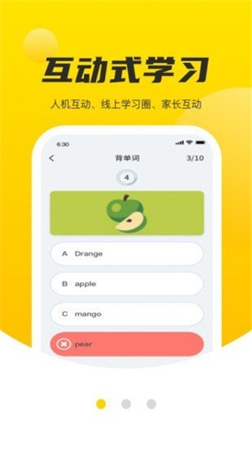 碎片学堂.jpg