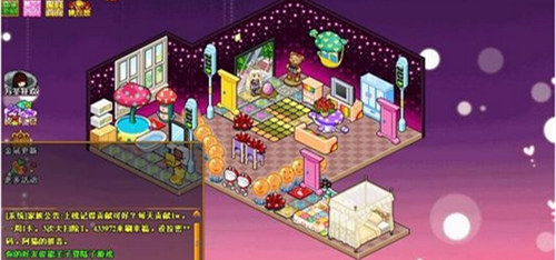 皮卡堂过家家.png
