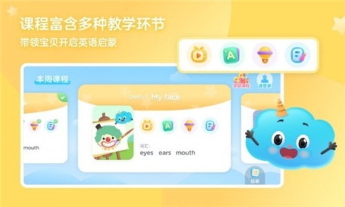 久趣AI课.jpg