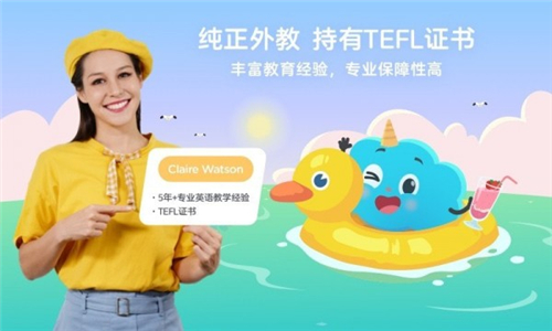 久趣AI课.jpg
