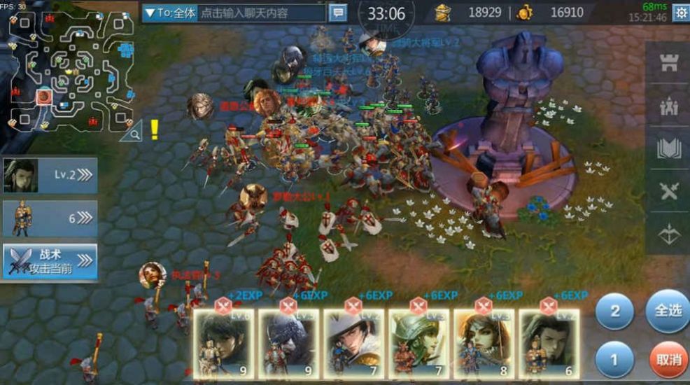 帝国崛起全面战争.jpg