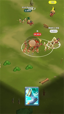 等我去喊人内置作弊菜单
