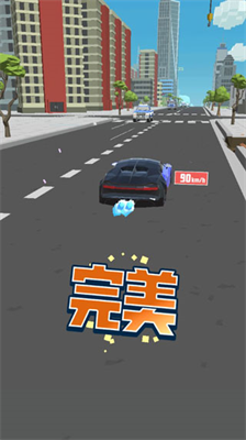 极速飞车无限金币