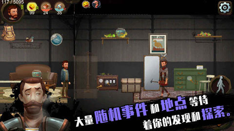 归家异途无限属性点