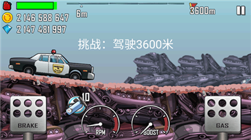 登山赛车1无限金币钻石