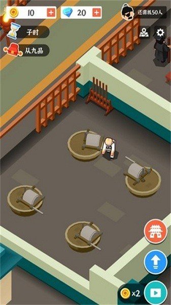 判案我贼溜999999金币版