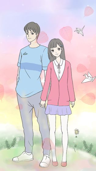 一定要谈恋爱.jpg