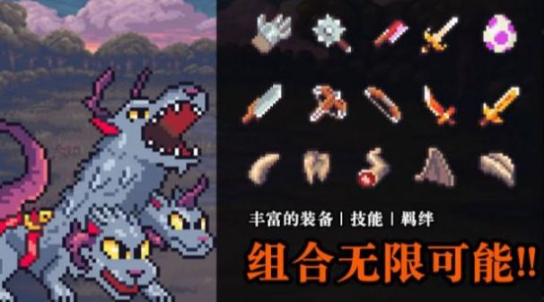 无尽魔法战争.jpg