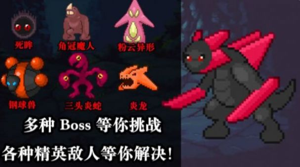 无尽魔法战争.jpg