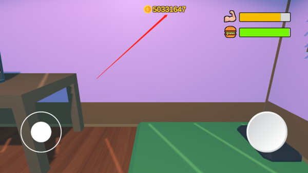up主模拟器无限金币.png