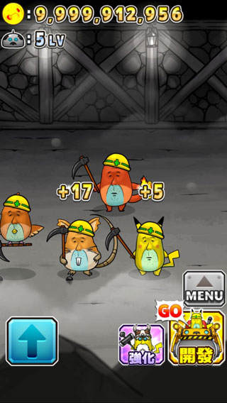 口袋大叔无限金币版.jpg