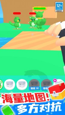 精灵大师无限金币版