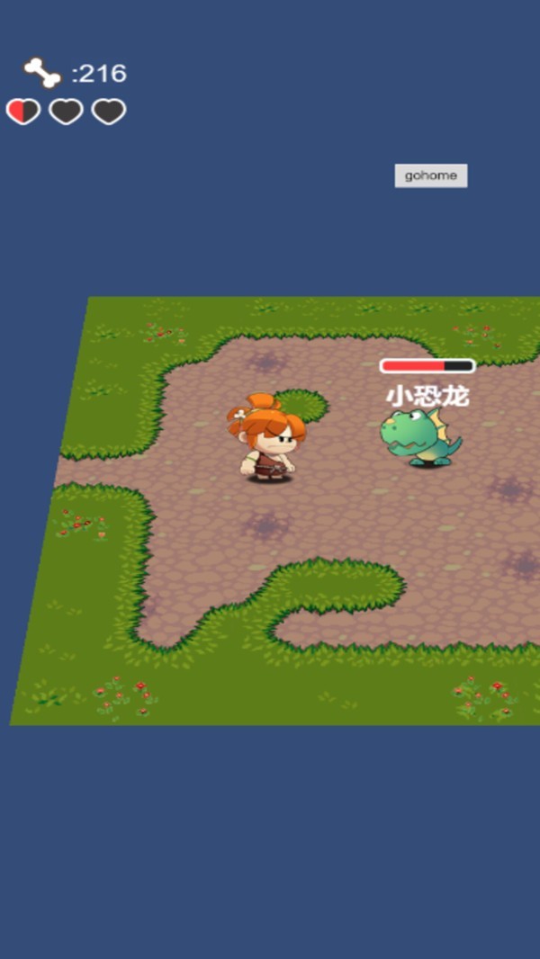 原始人拓荒记联机版.jpg