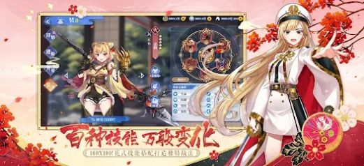 轮回契约联机版