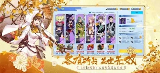 轮回契约联机版