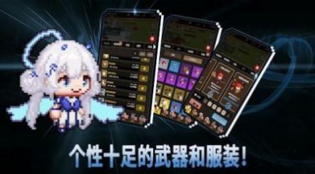 召唤师培育中文版.jpg