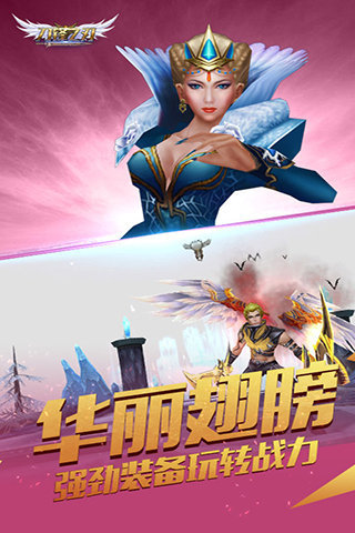 刀锋之刃满v版.jpg