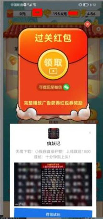 好卡想换