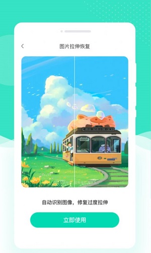绘美相机.jpg