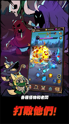跟踪恶魔猎人内置菜单.png